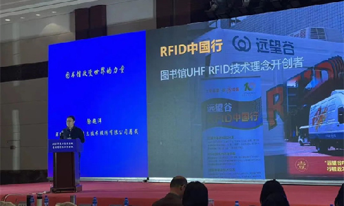 数“智”赋能，智慧图书馆的力量！