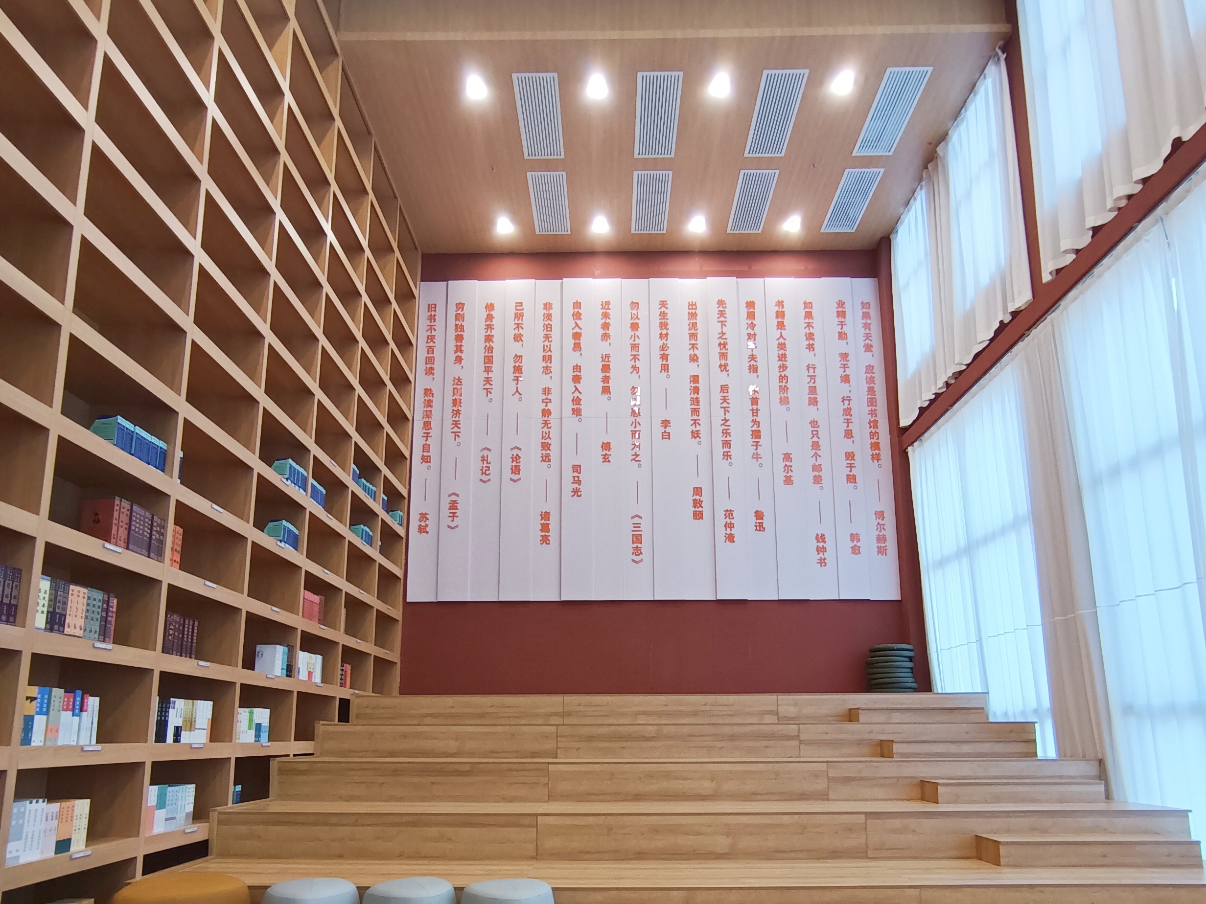 优游国际bu8案例 | 听见需求——助力校园图书馆构建“人书智联”新生态